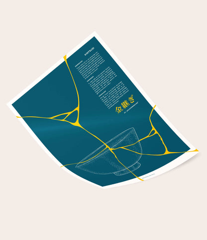 A3 Poster "Kintsugi - Zerbrochen" - Vergiss Mein Nie