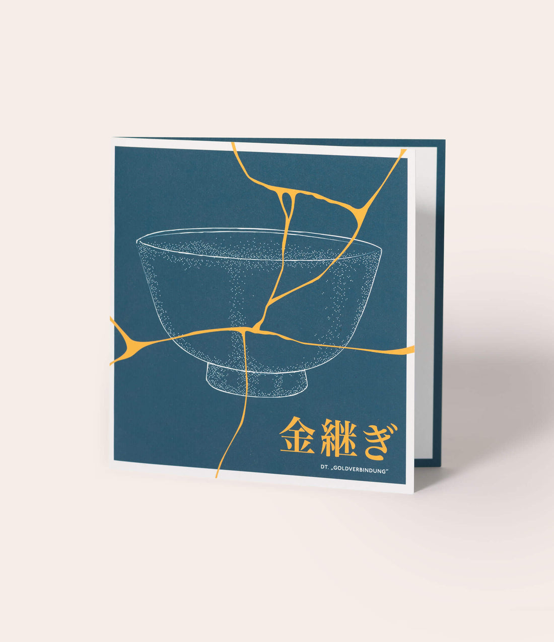 Karte Kintsugi "Zerbrochen" - Vergiss Mein Nie